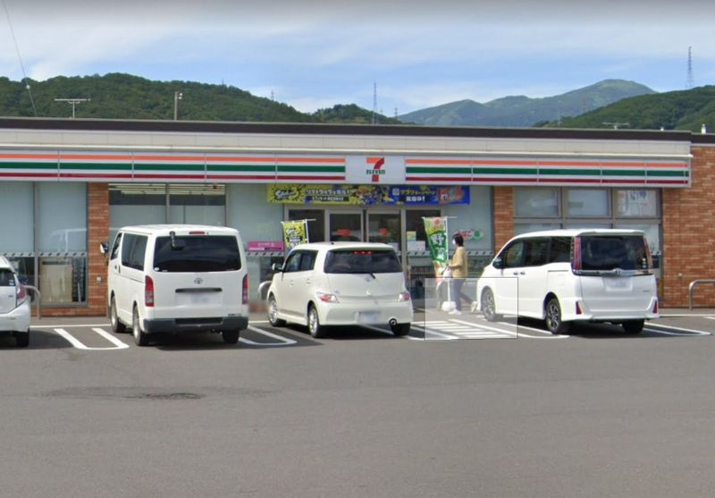 レオパレスＨＯＴハウス登別 周辺環境