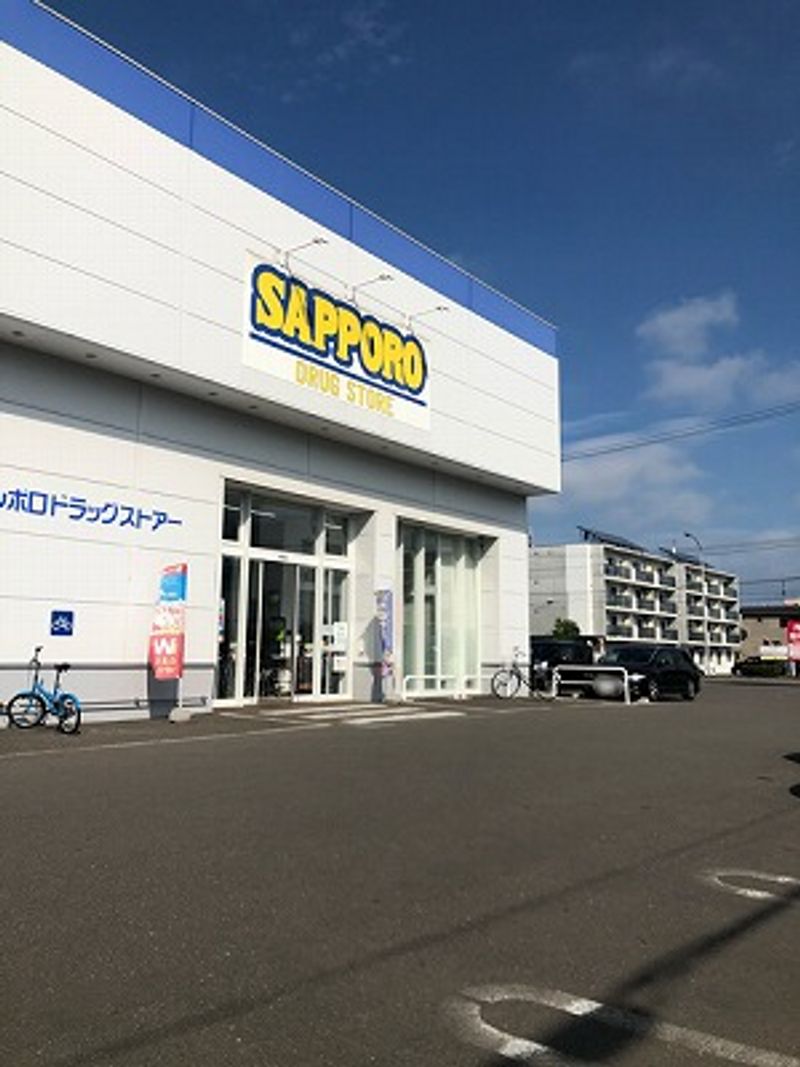 レオパレスステーション　ちとせ 周辺環境