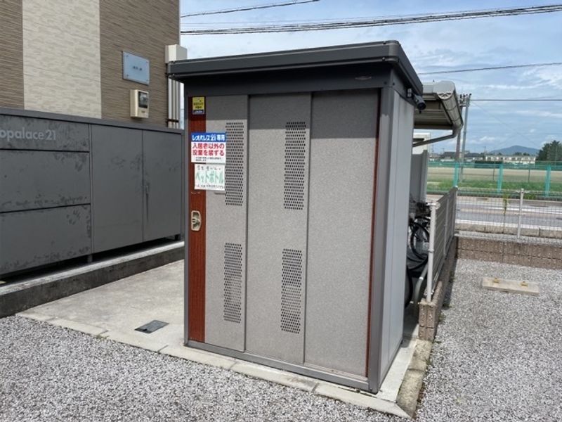レオパレス宮司東 共用部分