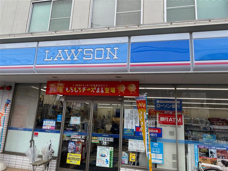 レオパレスシュペリュール 周辺環境