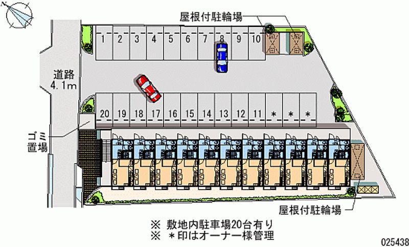 レオパレスウエストハイツ 月極駐車場