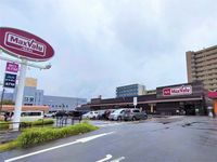 レオパレスめぐみ 周辺環境