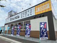 レオパレスシャルマン 周辺環境