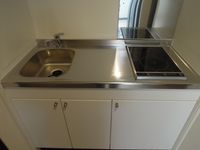 LEONEXT Avenir 주방