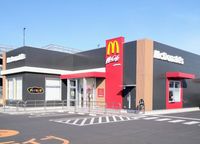 レオパレスＣＲＥＳＴ 周辺環境