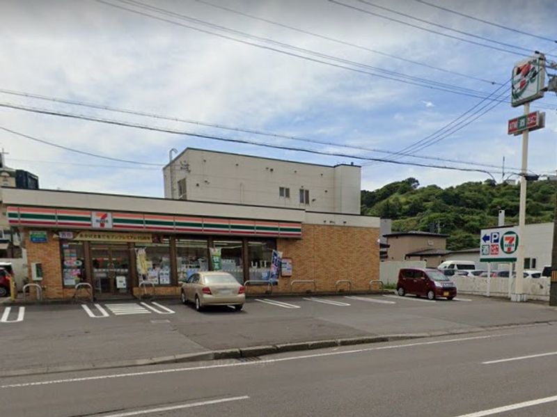 レオパレスグリーン東室蘭 周辺環境