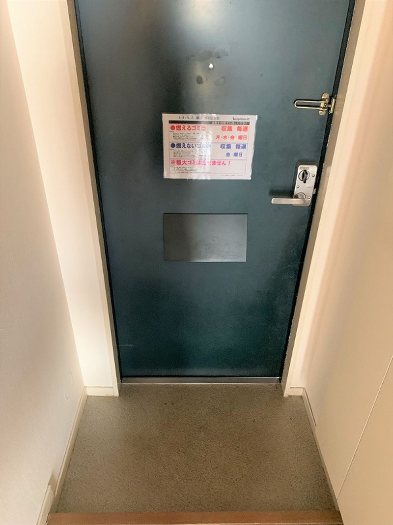 leopalace Fujitsuka Entrance