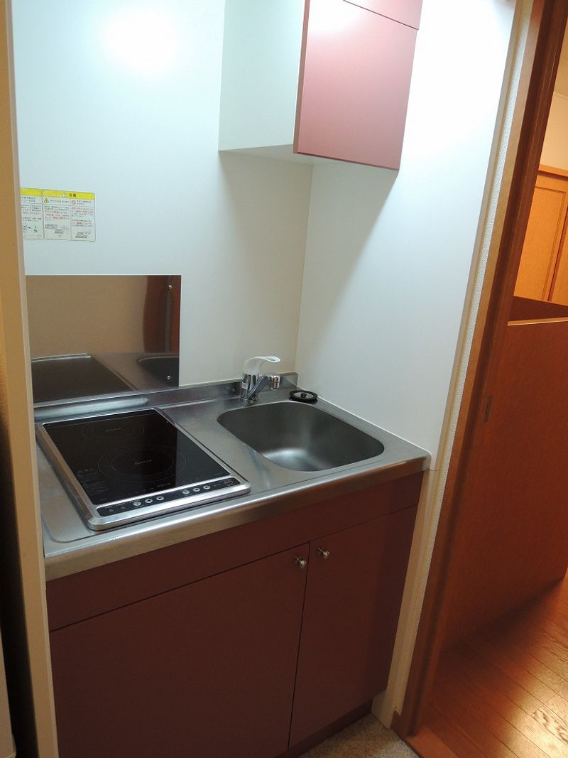 leopalace Shirakaba Nhà bếp