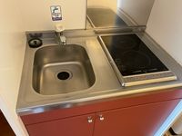 レオパレスシイ　エス キッチン