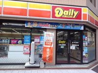 レオパレス本川Ｍ 周辺環境