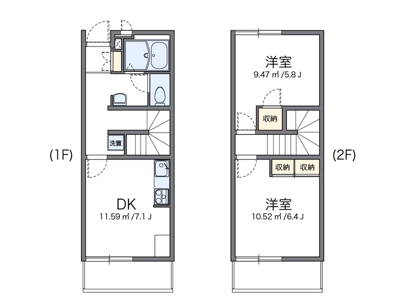 レオパレス木古庭 間取り