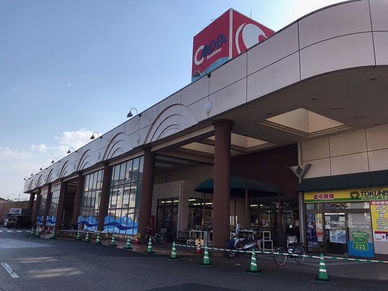 レオパレスおおそね 周辺環境