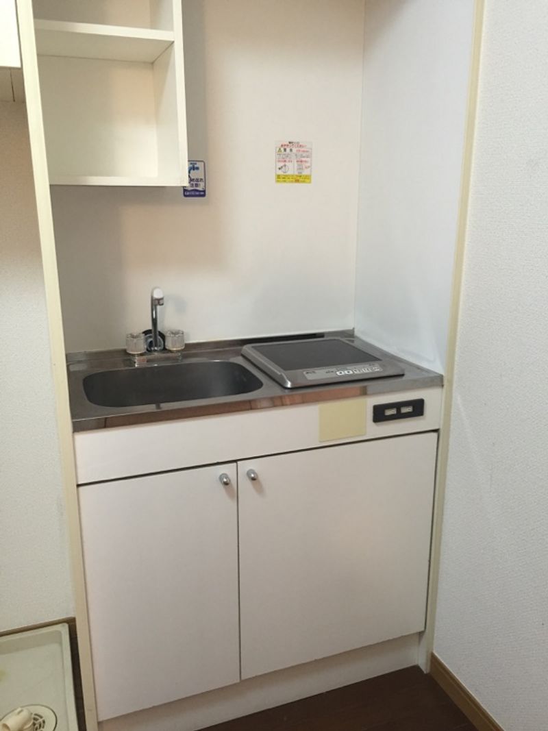 leopalace AK Kitchen