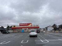 leopalace New Ocean Môi trường xung quanh