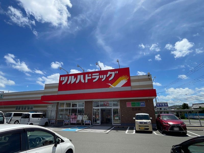 レオパレスグランドゥール太田 周辺環境