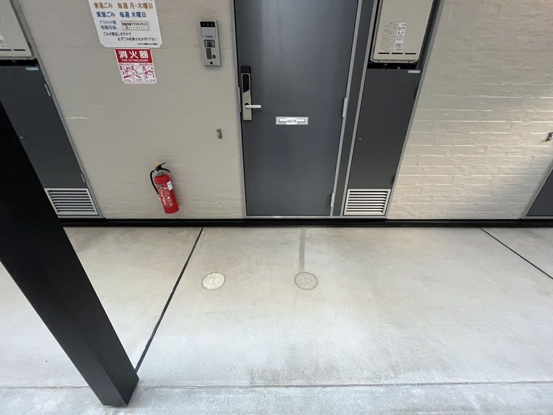 leopalace Issui 其他