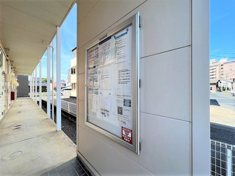 レオパレス行徳 共用部分