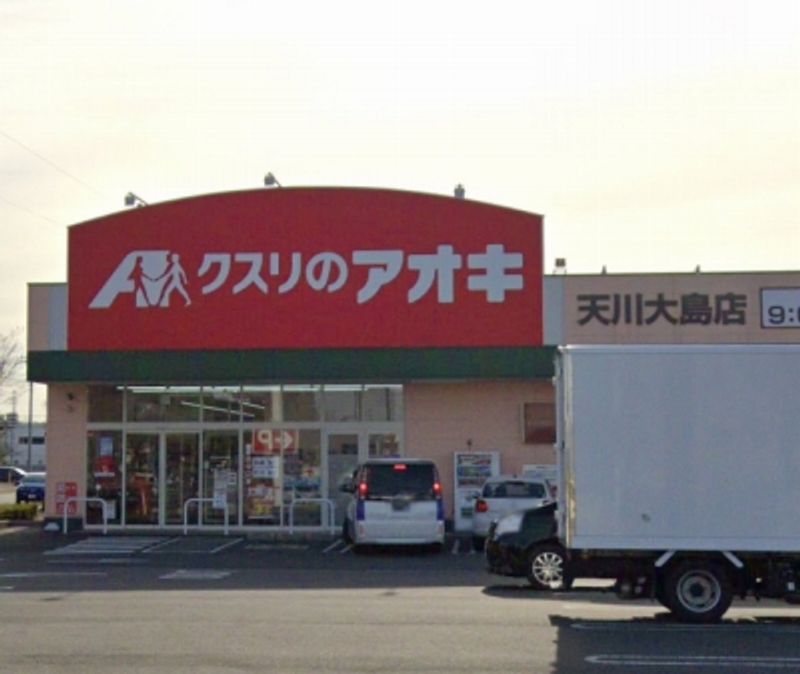 leopalace Annex Maeda 주변 환경