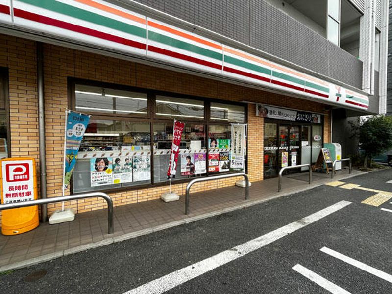 レオパレスクレストＮＹ 周辺環境