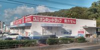 レオパレスＯＡＫＳ 周辺環境