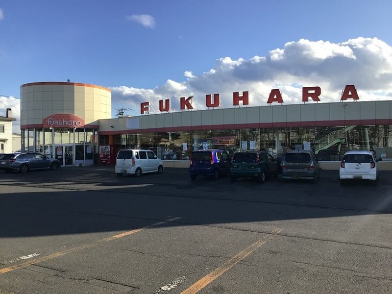 レオパレス６丁目ホープ　Ⅰ 周辺環境