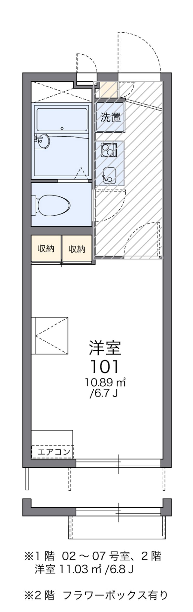 レオパレス小柳町Ⅲ 間取図