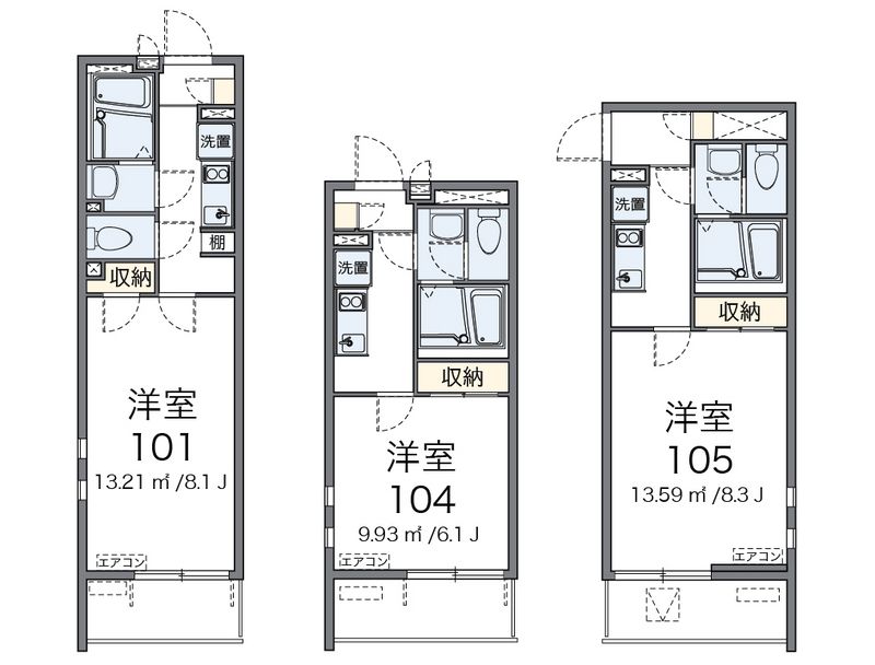 クレイノボンヌシャンス 間取図