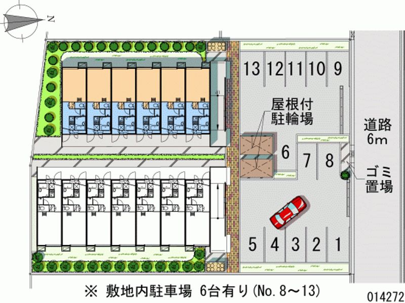 14272月租停車場