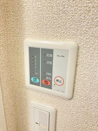 レオパレス蔵 その他設備