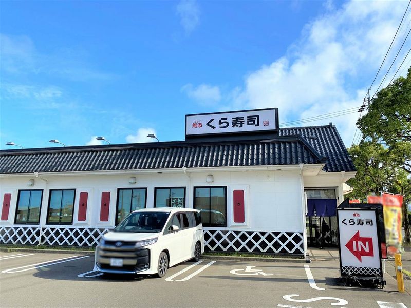 レオパレス桜町 周辺環境