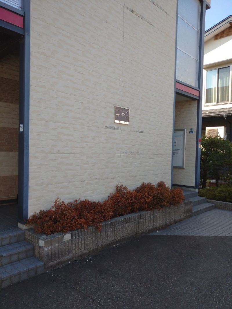 レオパレス中村 undefined