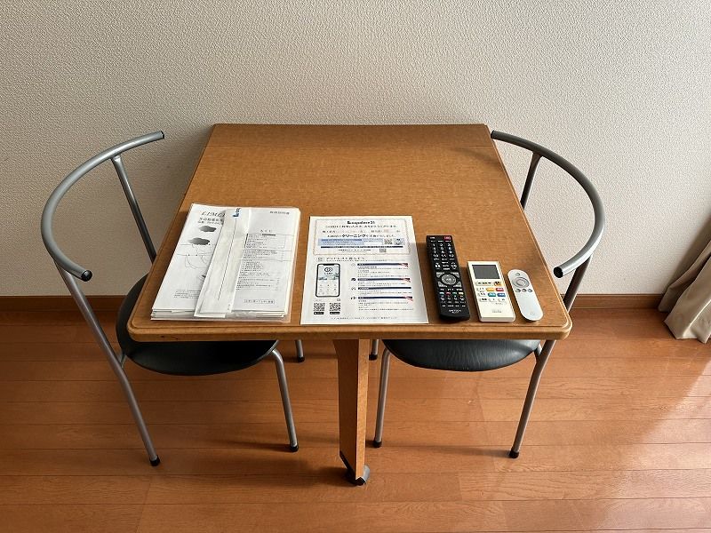レオパレスＫＡＴＯＵハイツ２ その他設備