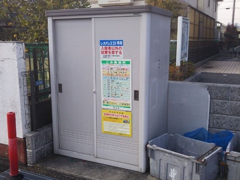 レオネクストガイア守山Ⅱ 共用部分