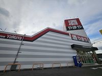 leopalace Clione 周边环境