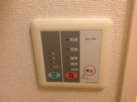 レオパレスアムール その他設備