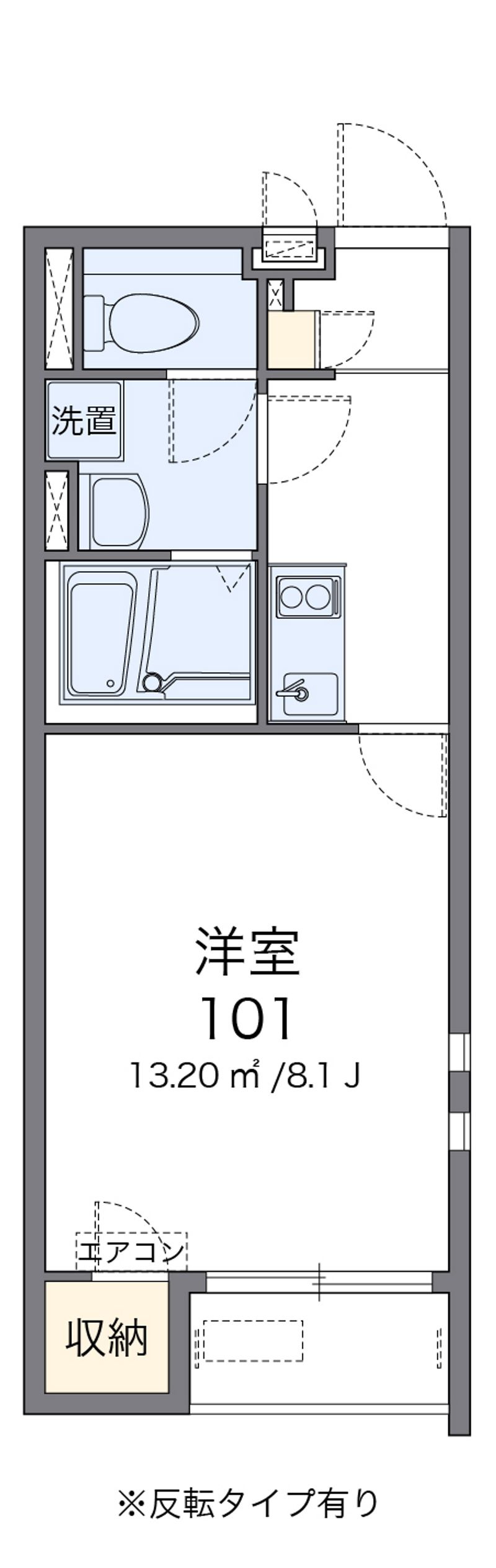 クレイノパレノワール 間取図