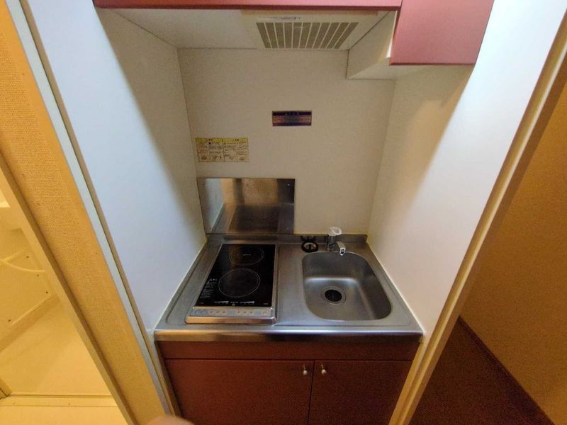 leopalace Liberta I 주방