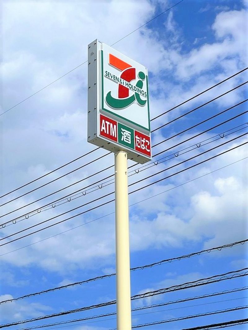 レオパレスエミール 周辺環境
