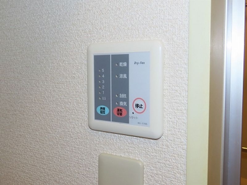 レオパレス御所 洗面所