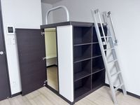 LEONEXT HEISAKA Kho lưu trữ