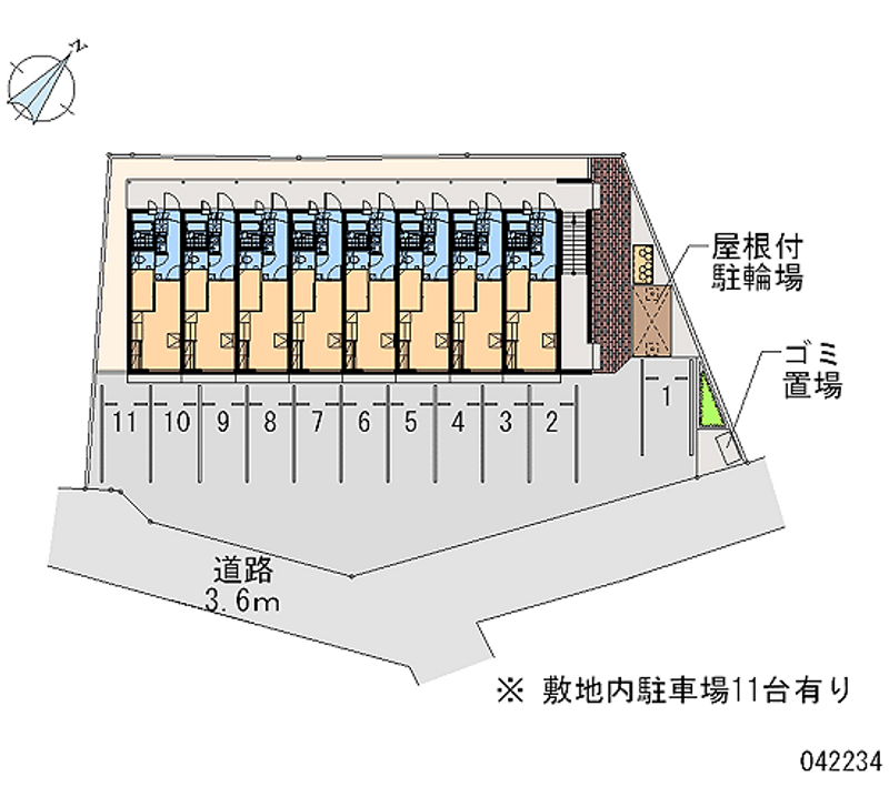 レオパレス城北 月極駐車場