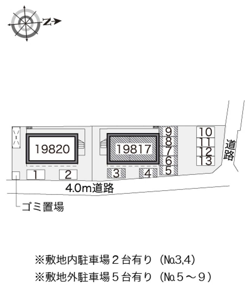 配置図