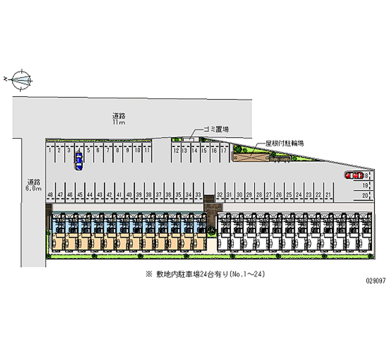 29097月租停車場