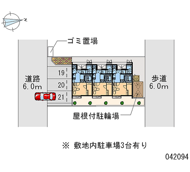 42094月租停車場