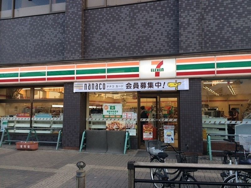 レオパレスブロッサム 周辺環境