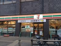 レオパレスブロッサム 周辺環境