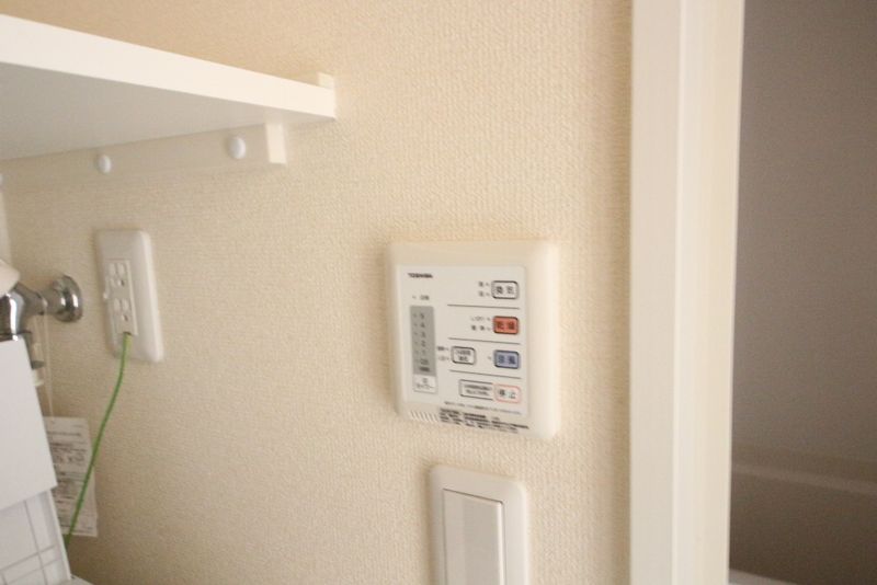 ミランダ西秋井 その他設備