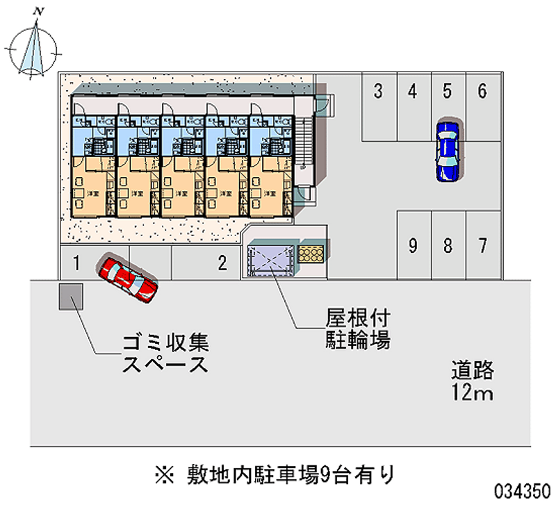 レオパレス南４３２ 月極駐車場