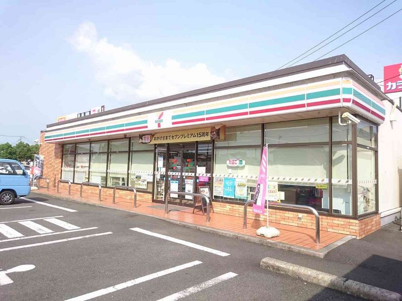 レオパレスたてうま 周辺環境
