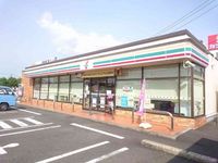 レオパレスたてうま 周辺環境